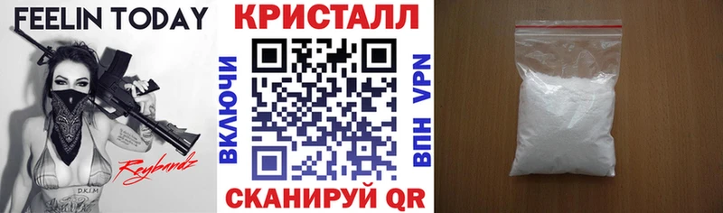 как найти   Дятьково  Amphetamine Розовый 