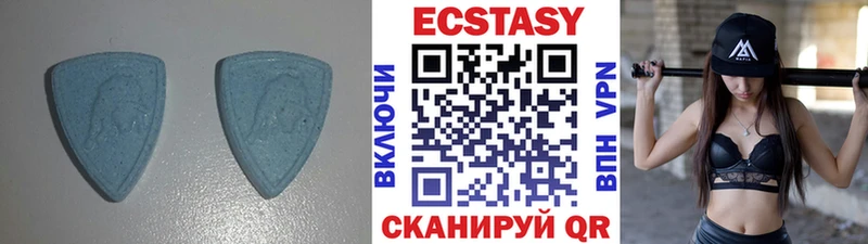 нарко площадка клад магазин Дятьково Экстази круглые
