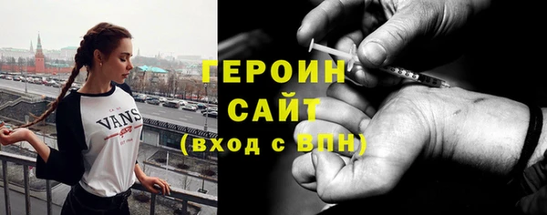 СК Верхний Тагил
