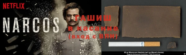 эйфоретик Вязники