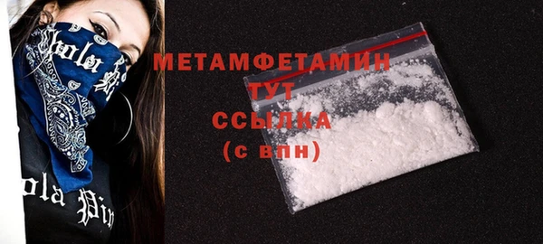 jwh Горно-Алтайск