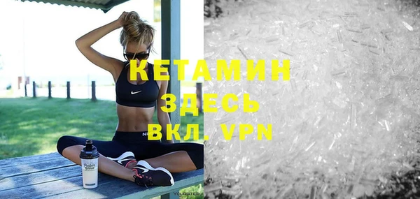 кокс Верхнеуральск