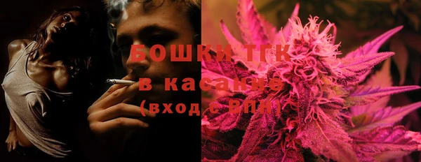 ПСИЛОЦИБИНОВЫЕ ГРИБЫ Володарск